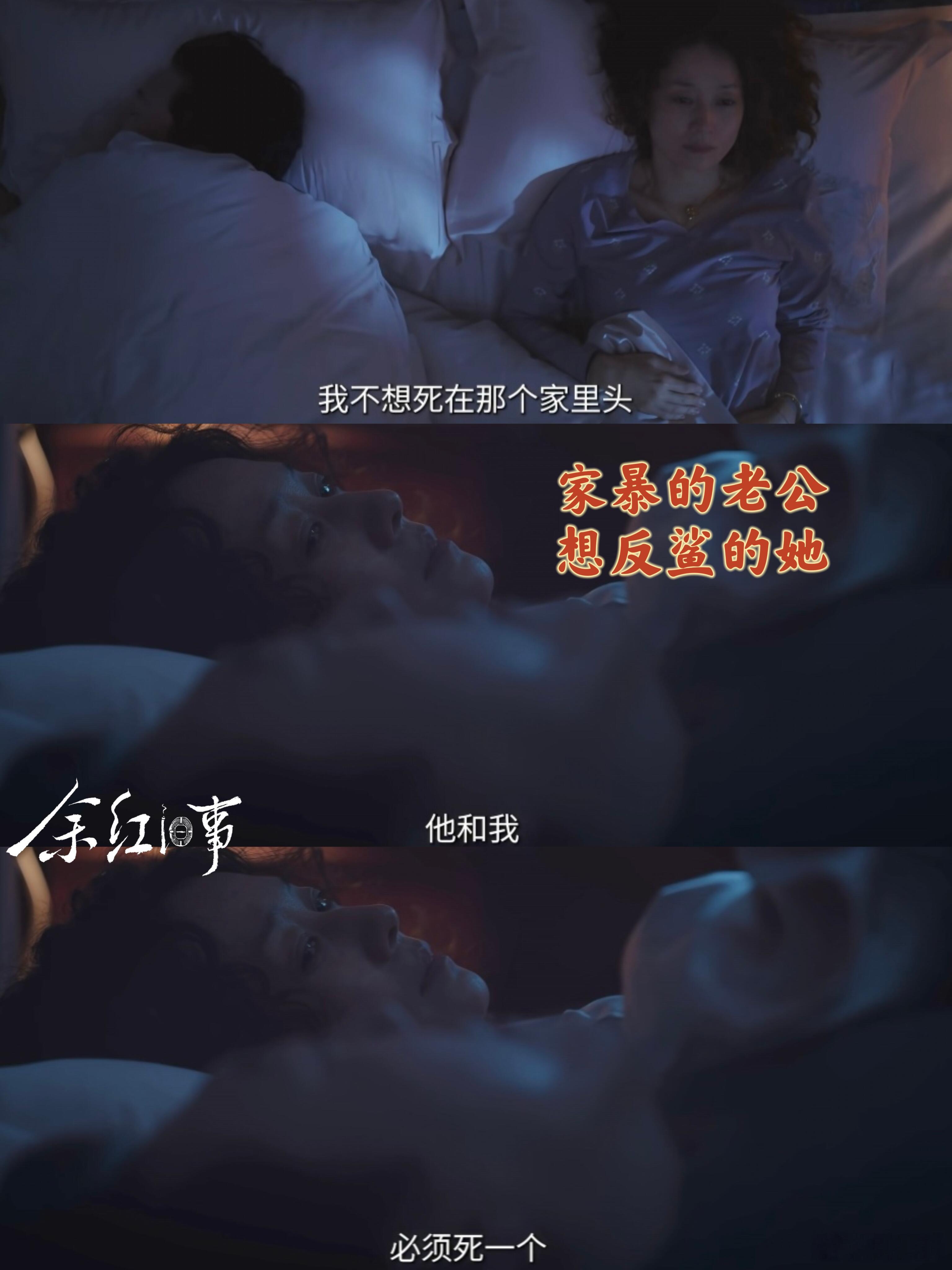 马伊琍新剧这出是要迷死谁马伊琍一直都是颜值和演技并存的，这次的角色一定会给我们带