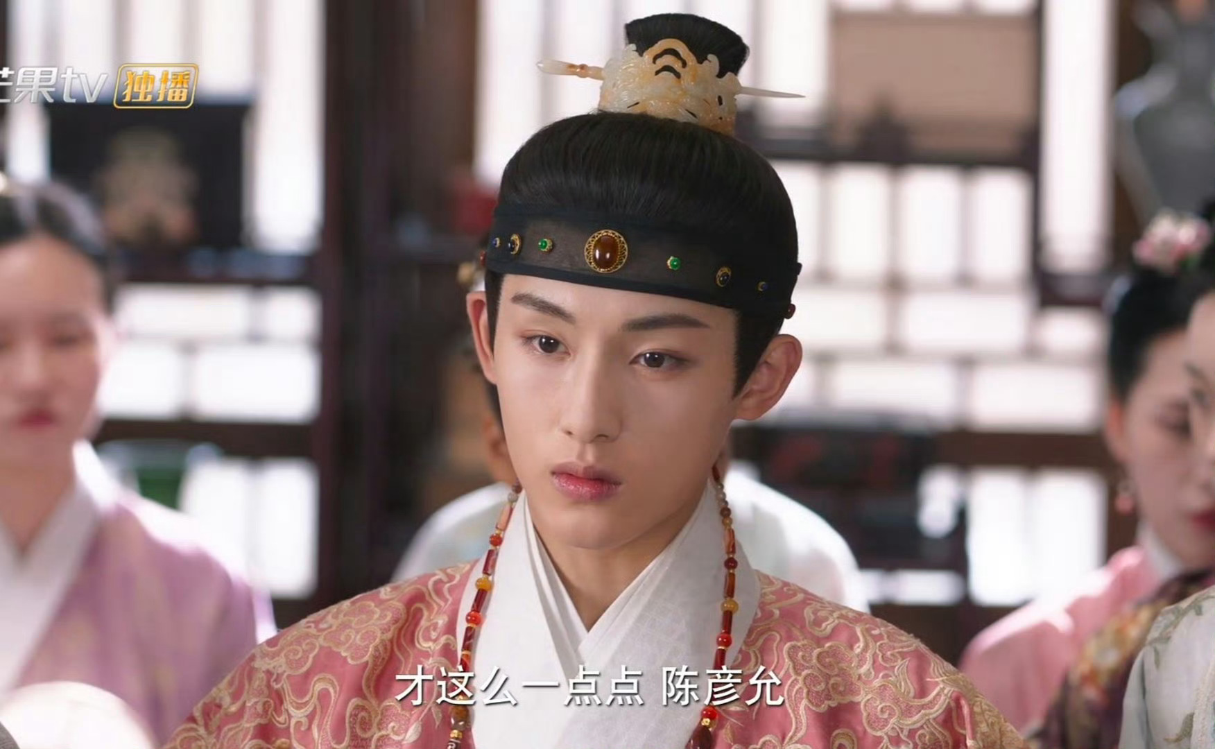 良陈美锦这个导演拍人不行长剧拍人这种水准，可以骂了还不如短剧 