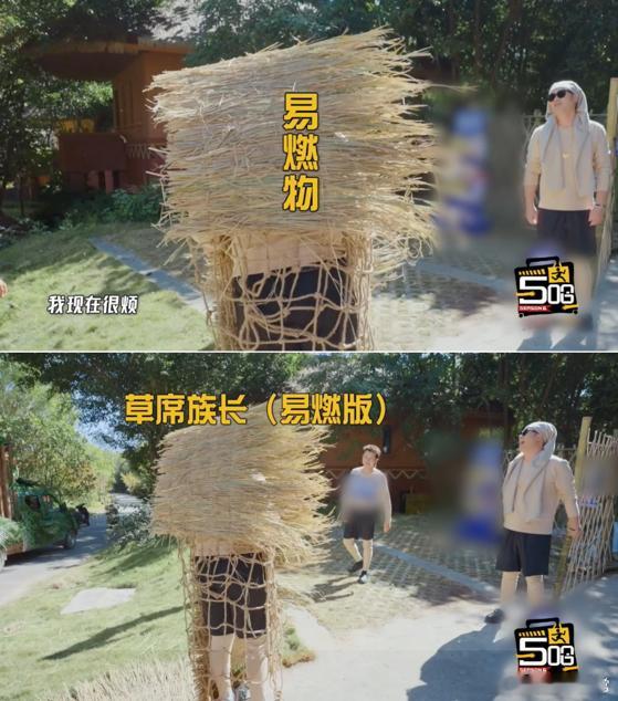 马頔易烦体质哈哈哈哈哈笑不活了家人们，马頔简直是人间易烦标本！参加五哈综艺全程在