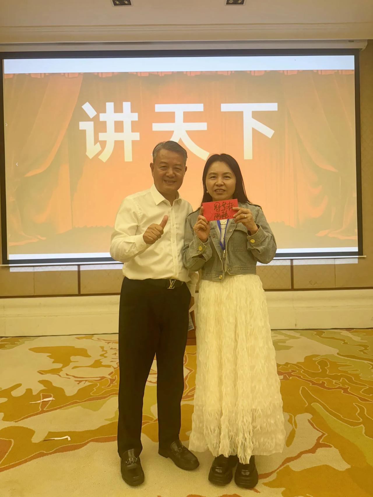 天下是讲出来的，口才乃天下第一才[火炬][火炬][火炬][鼓掌][鼓掌][鼓掌]