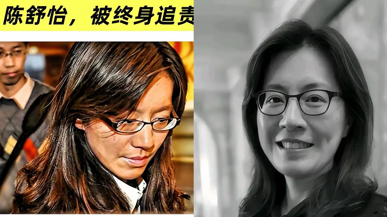 家人们，陈舒怡这波真是把自己玩废了！现在估计躲哪儿哭都来不及，当初为抱“绿营”大