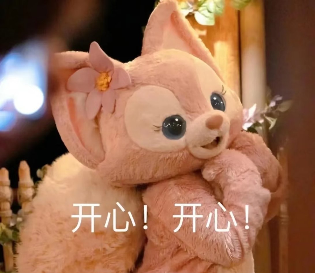 听说没？第一波宝妈宝爸已经申领育儿补贴成功啦！国家发钱啦，还不知道的赶紧去查，别