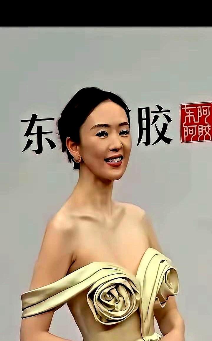 老说童瑶像章子怡，放一起看就懂了，差的不是一点半点。

章子怡那脸，骨头长得太顶