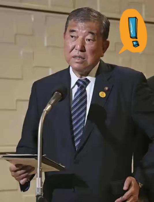 石破茂回应中日现状，不是“打得过打不过”，是“能不能活下去”
 
最近日本前首相