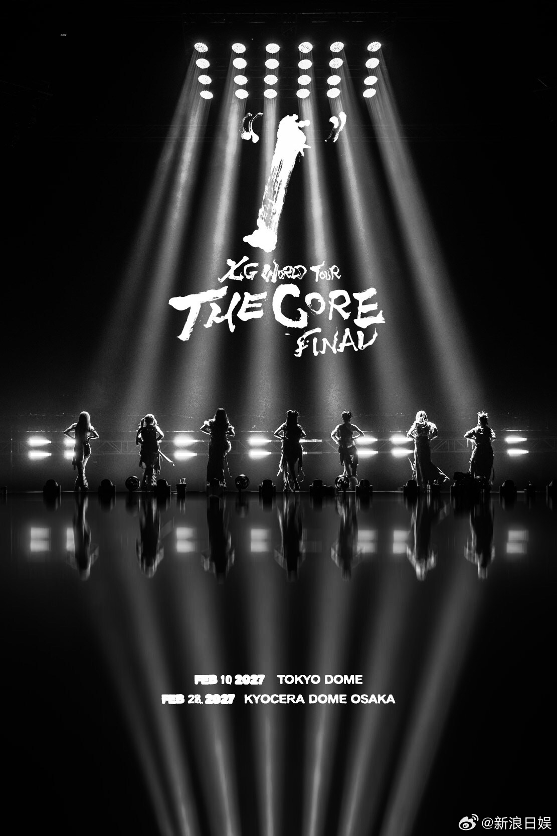 xgalx_xg XG的世界巡演《XG WORLD TOUR: THE CORE