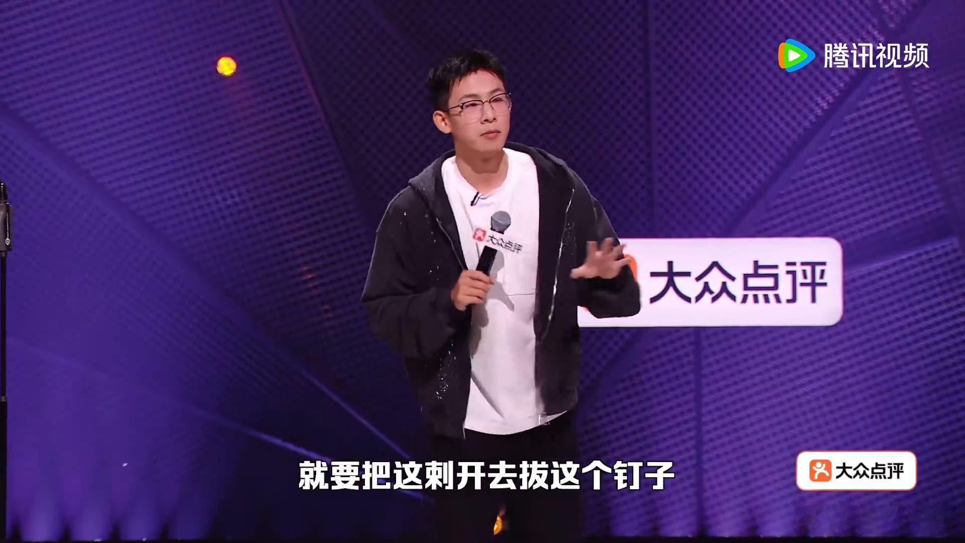 医生把男子汉大丈夫当麻药用脱口秀和Ta的朋友们小五高中手骨裂，医生看完伤口说不用