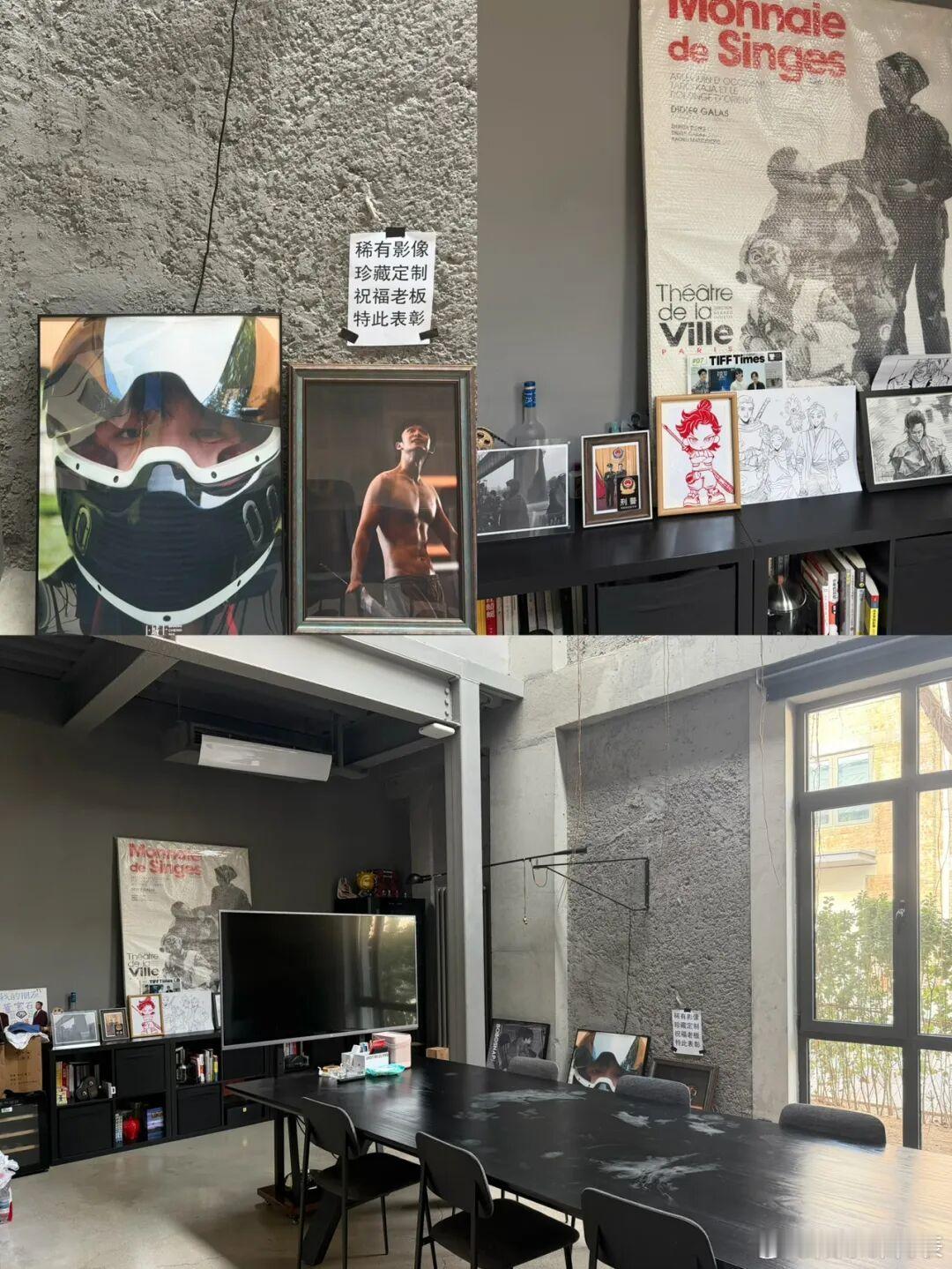 董子健说上网搜自己更多是紧张 安德烈是董子健对自己的30岁总结《我的朋友安德烈》