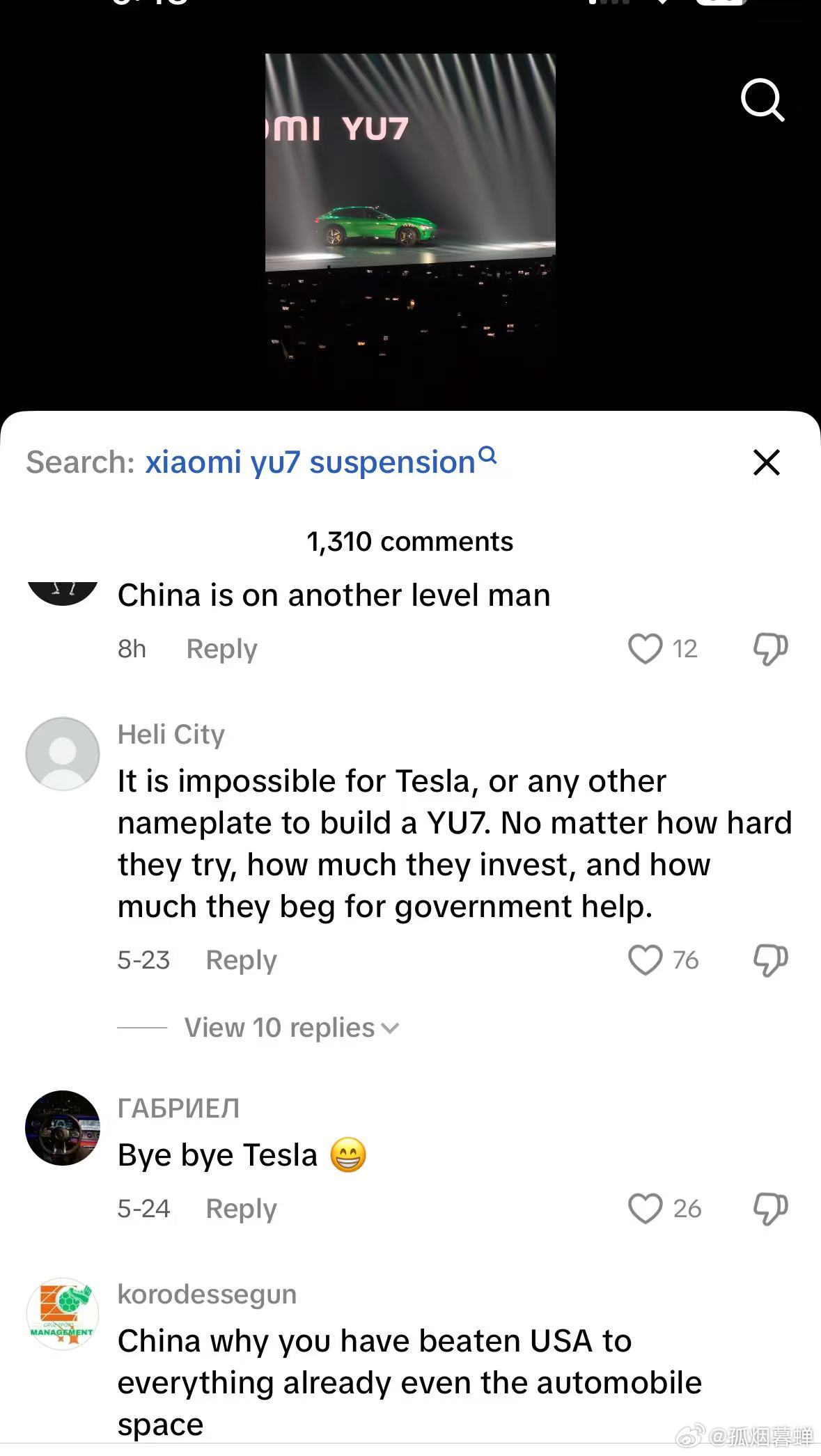小米汽车发布会视频下边国外网友的评论 ​​​