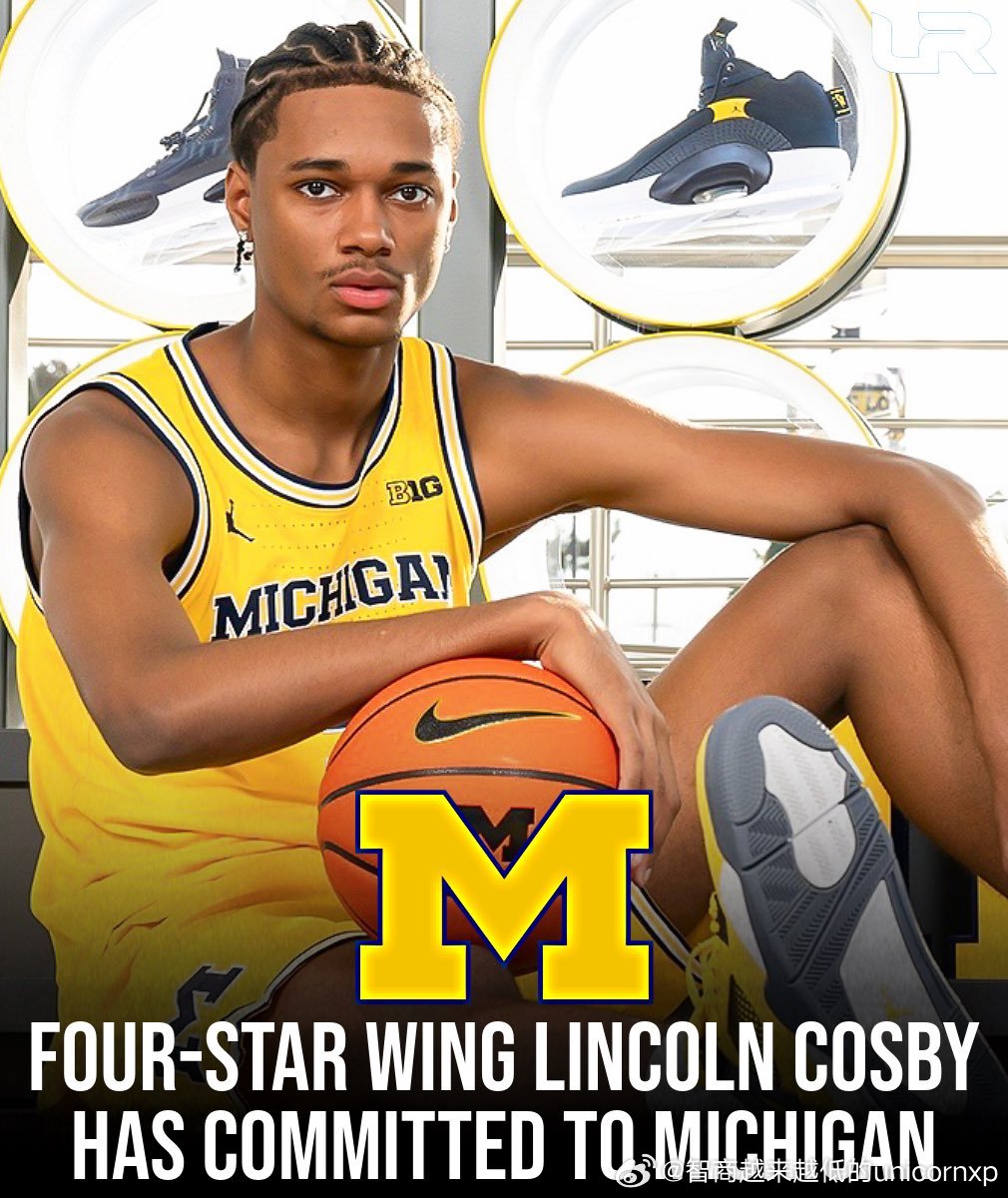 全美四星前锋Lincoln Cosby承诺密西根大学NCAA