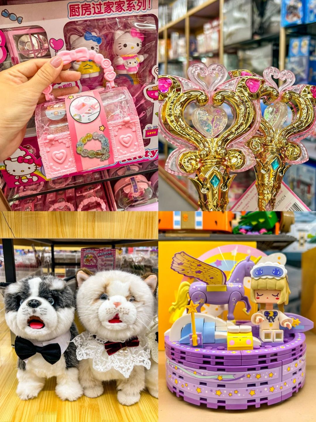 天津宝妈👀这里，娃过年就来这儿选！