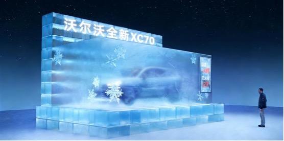 冰天雪地里，三款热门车型比拼辅助泊车，谁的表现更好呢？
 
极寒天气，除了对新能