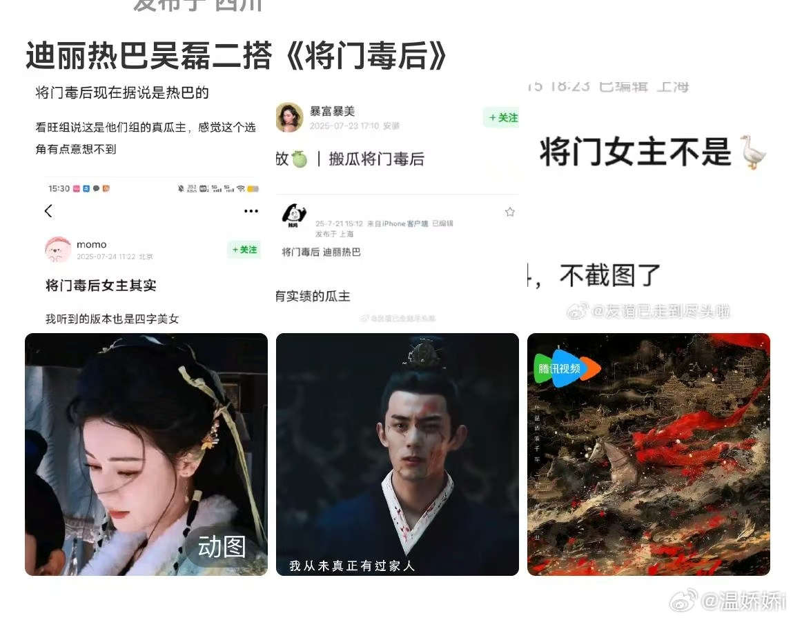 要是真的也太宠嘿粉了[无聊] ​​​