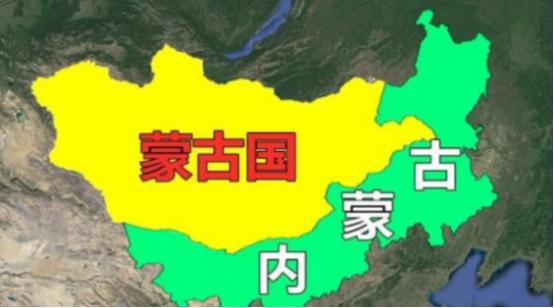 外蒙古年轻人快被逼疯了！压垮他们的根本不是穷，而是一打开手机就看到内蒙古。同样是
