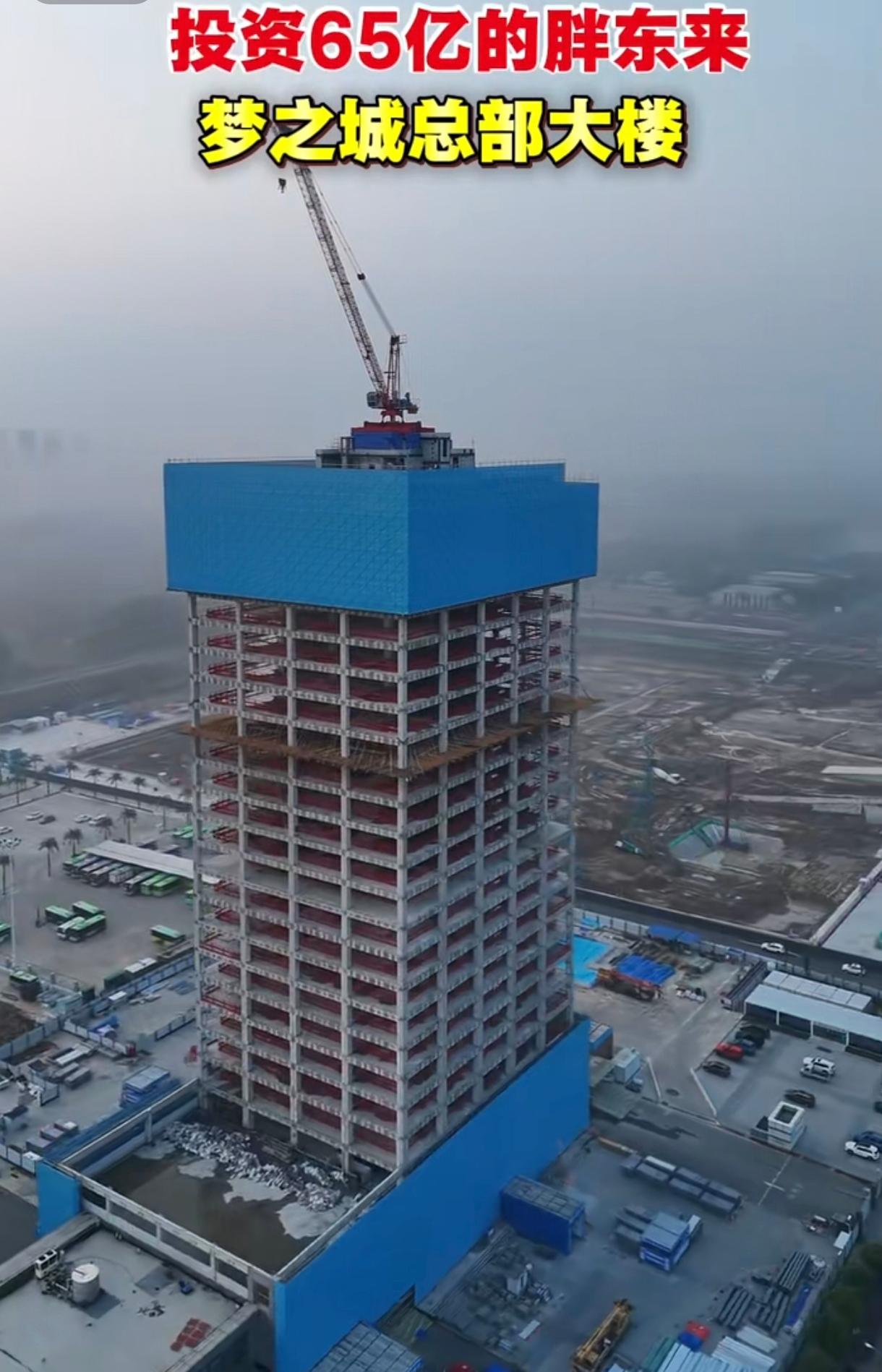 “胖东来盖梦之城干了三件本本分分又违反建筑行业潜规则的‘蠢事’，结果把整个建筑行