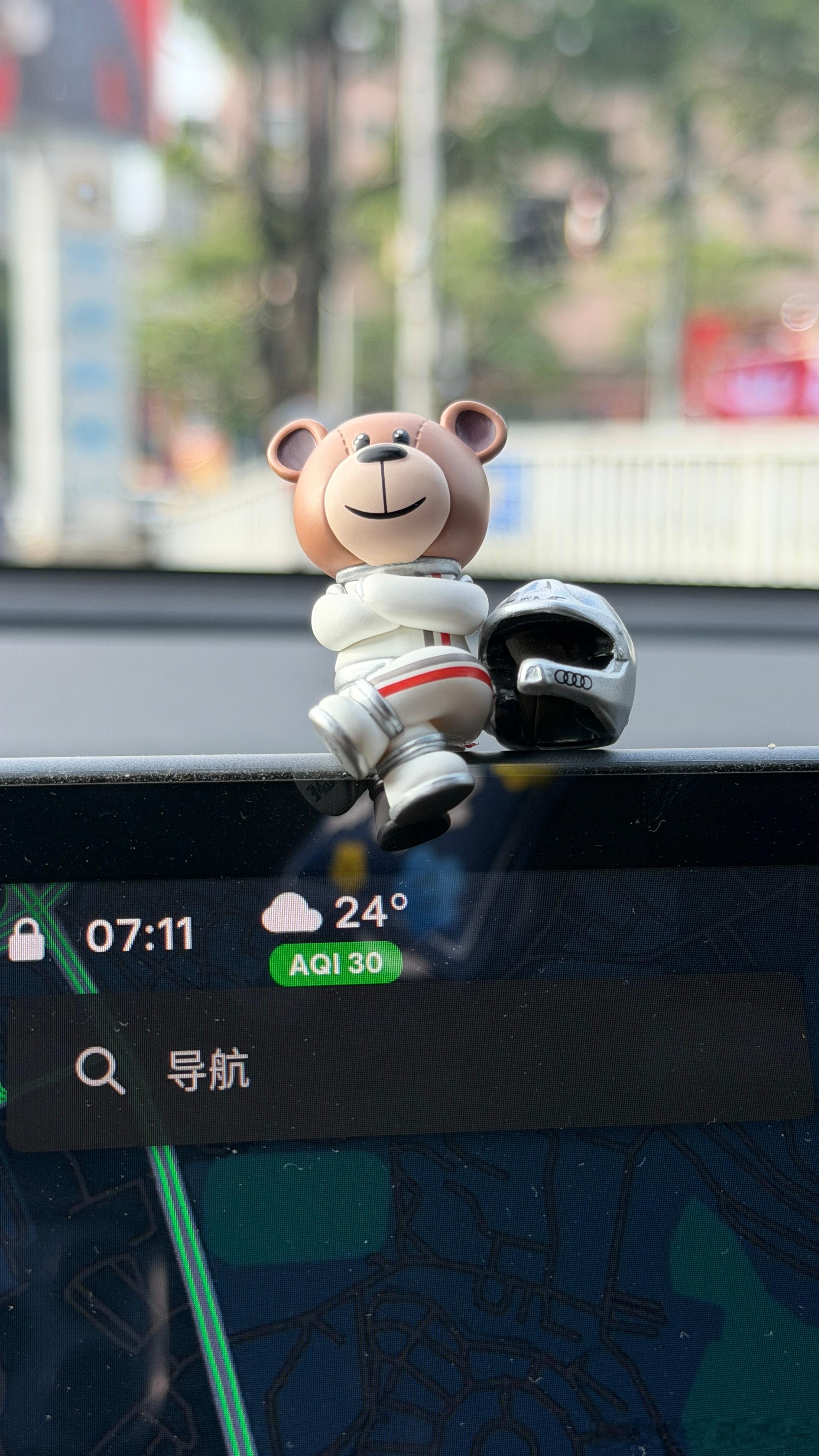 早安 福州