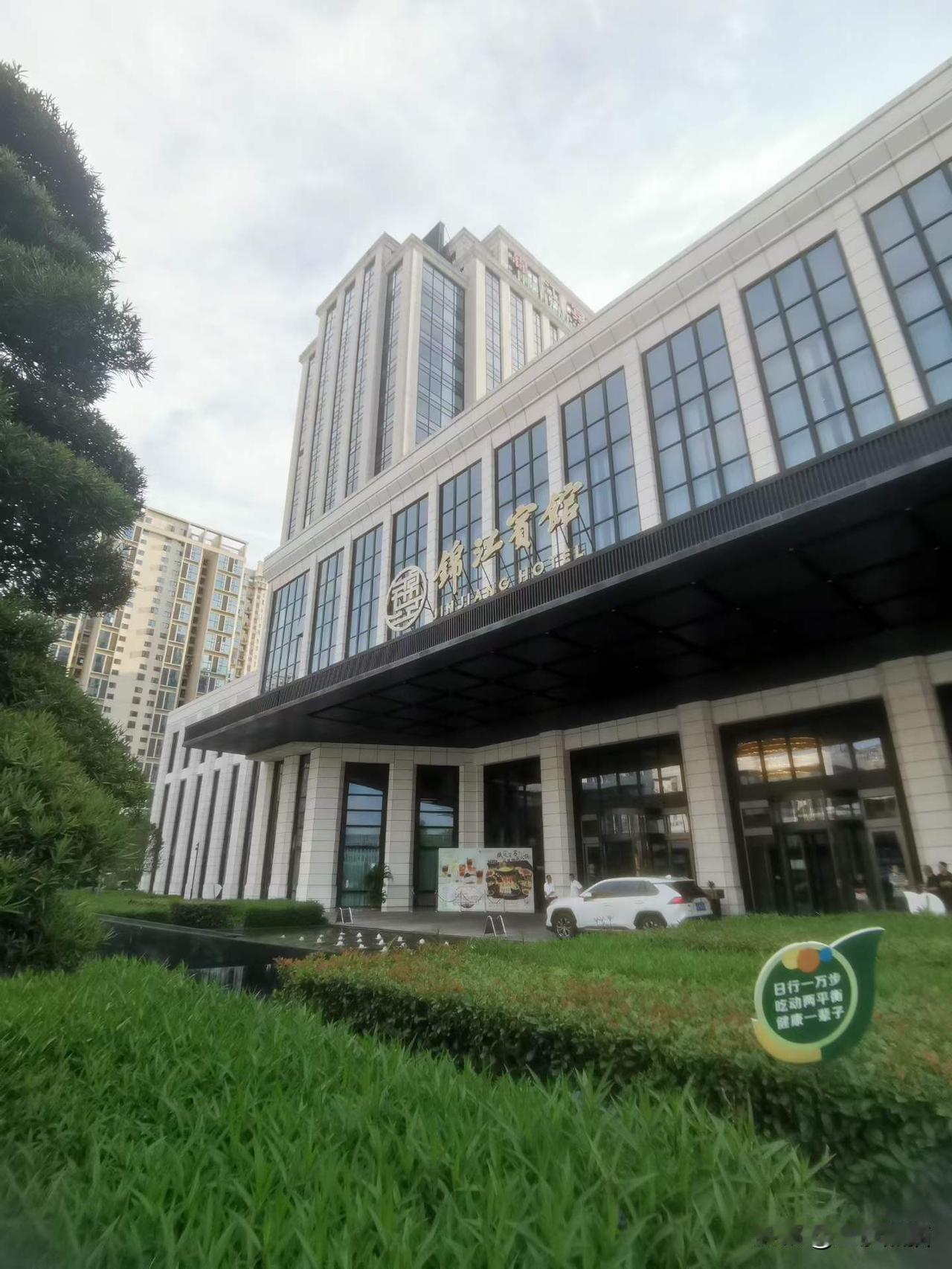 内江市，威远印象……
图文原创：李豫龙
夏日生活打卡季