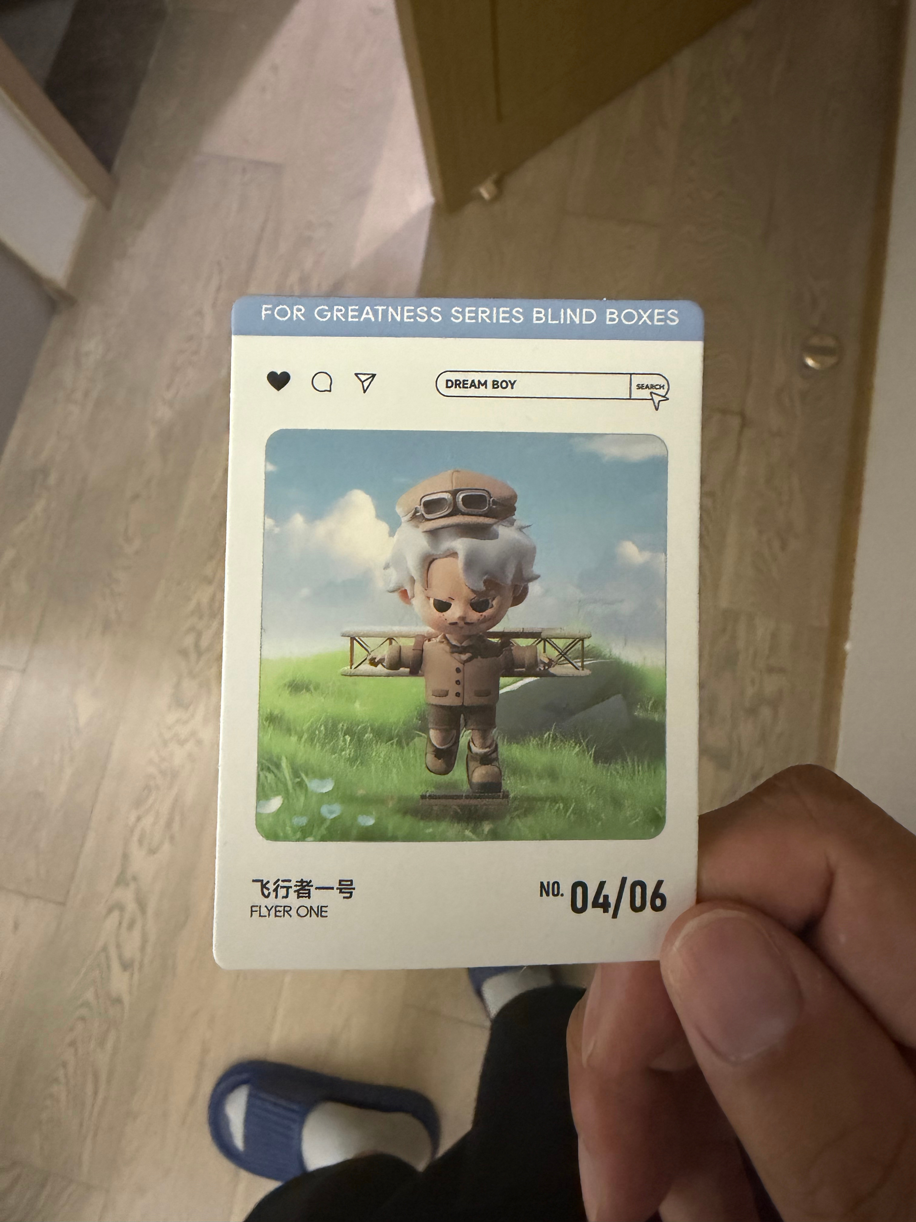 怪不得说追觅啥都有追觅MART 