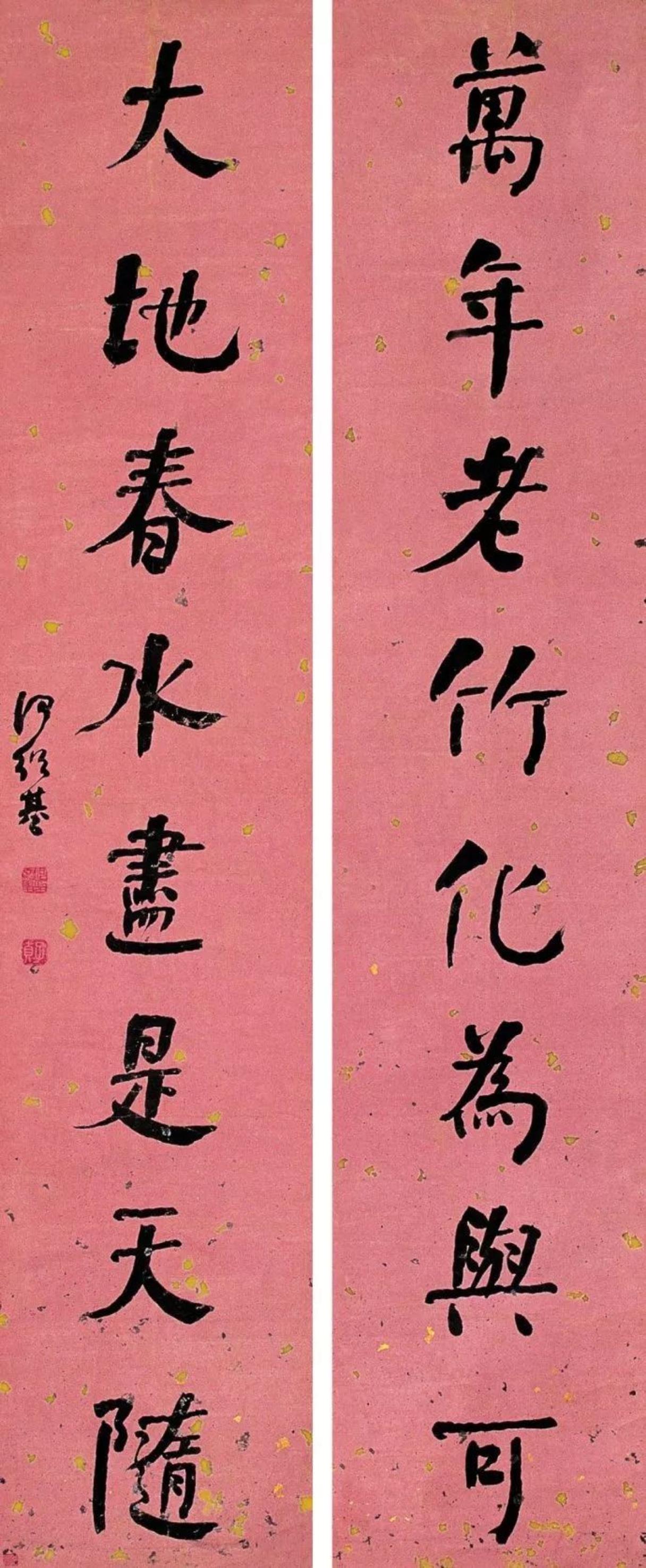 何绍基的回腕法到底有多难学？

答：何绍基自己琢磨出来一种执笔办法，叫“悬臂回腕