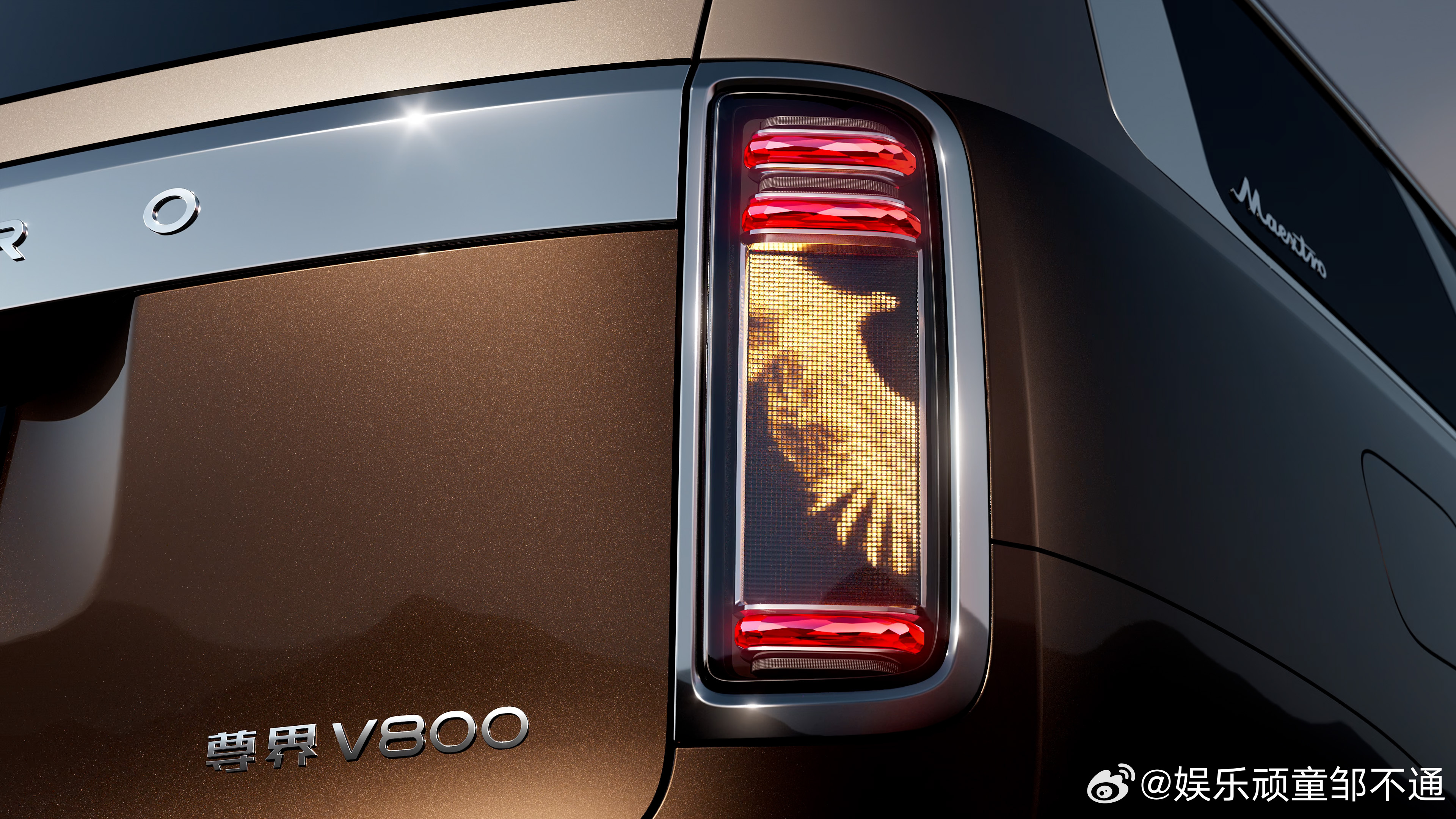 华为发布会定档8月5日尊界MPV将于8月5日上市尊界V800和尊界V680的问世