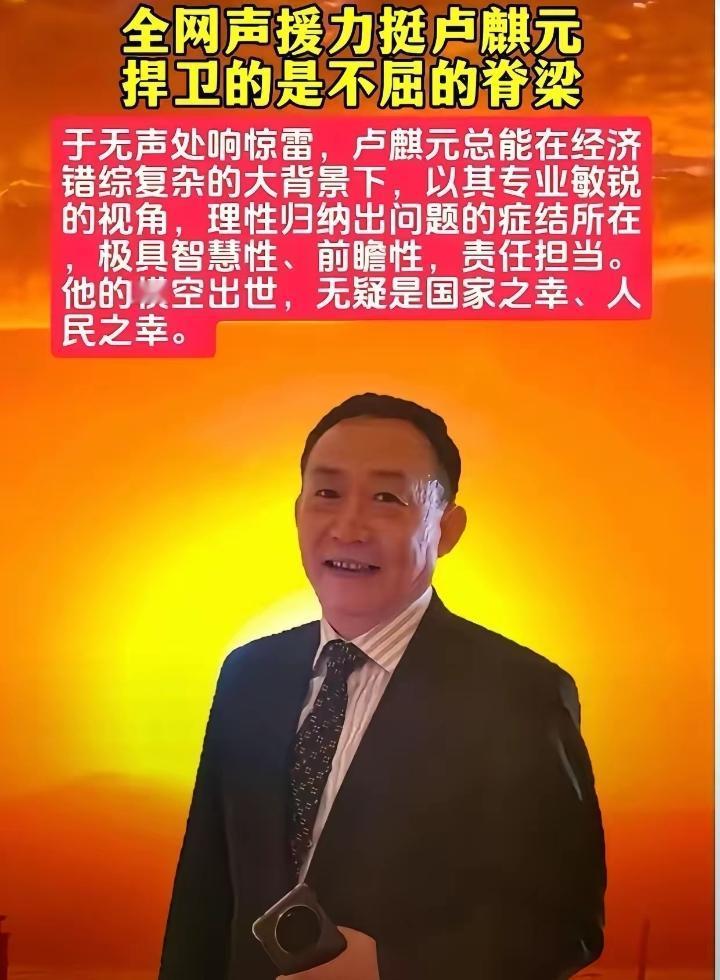 资本主义是一种以生产资料私有制、市场配置资源和资本积累为核心的市场经济社会制度。