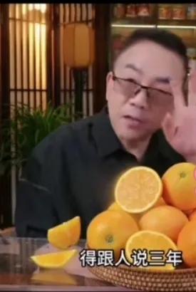 原来杨议真的是一直在欠债还钱阶段，而且阳光相声社也不是他的。
他在直播间回应了在