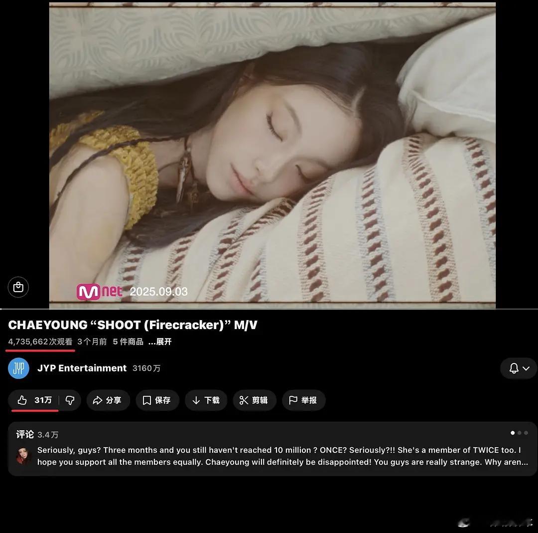 突然发现孙彩瑛的solo成绩这么离谱的嘛？ 