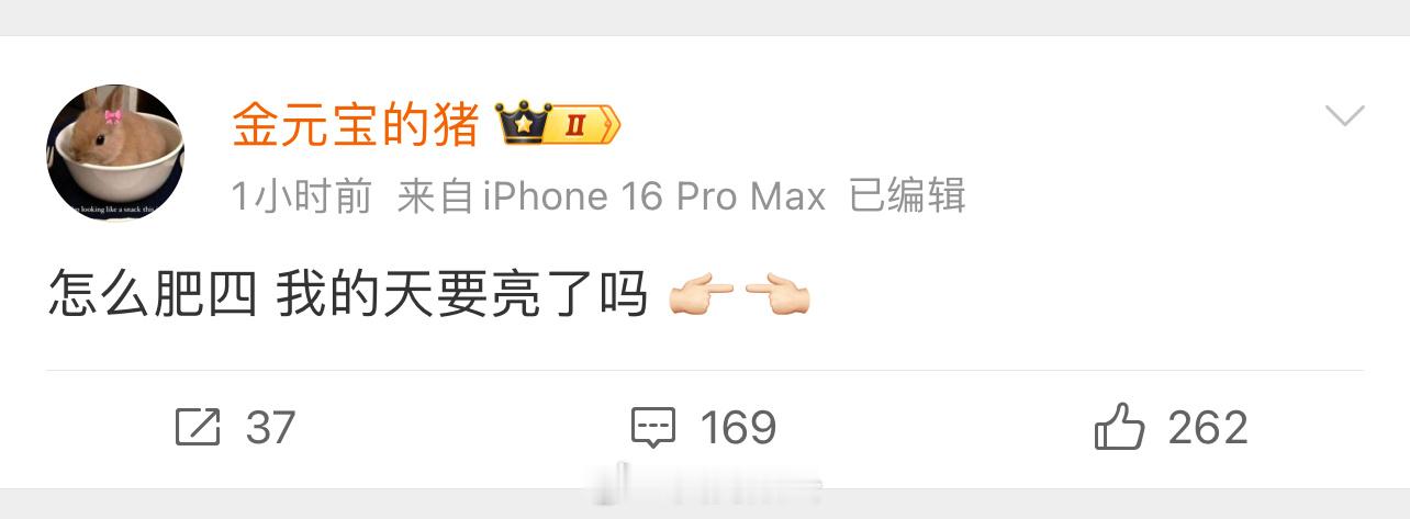 许凯前前前女友也出来倒油了🌚之前说过许凯家暴[吃惊][吃惊][吃惊][吃惊]许