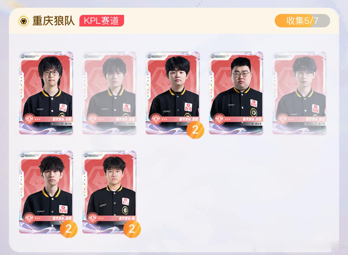 你们五个别闹了快和我回家 