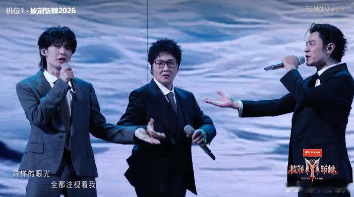 邵子恒完全男团来的披荆斩棘直播邵子恒跳舞太夯了披哥直播《24个比利》，整组舞台燃