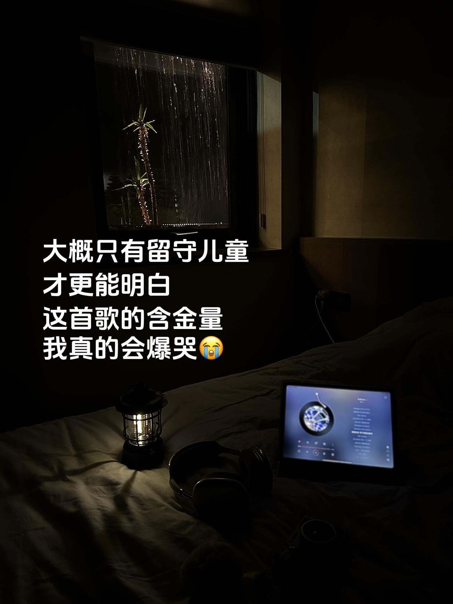 所以 陪孩子和赚钱怎么选才正确呢