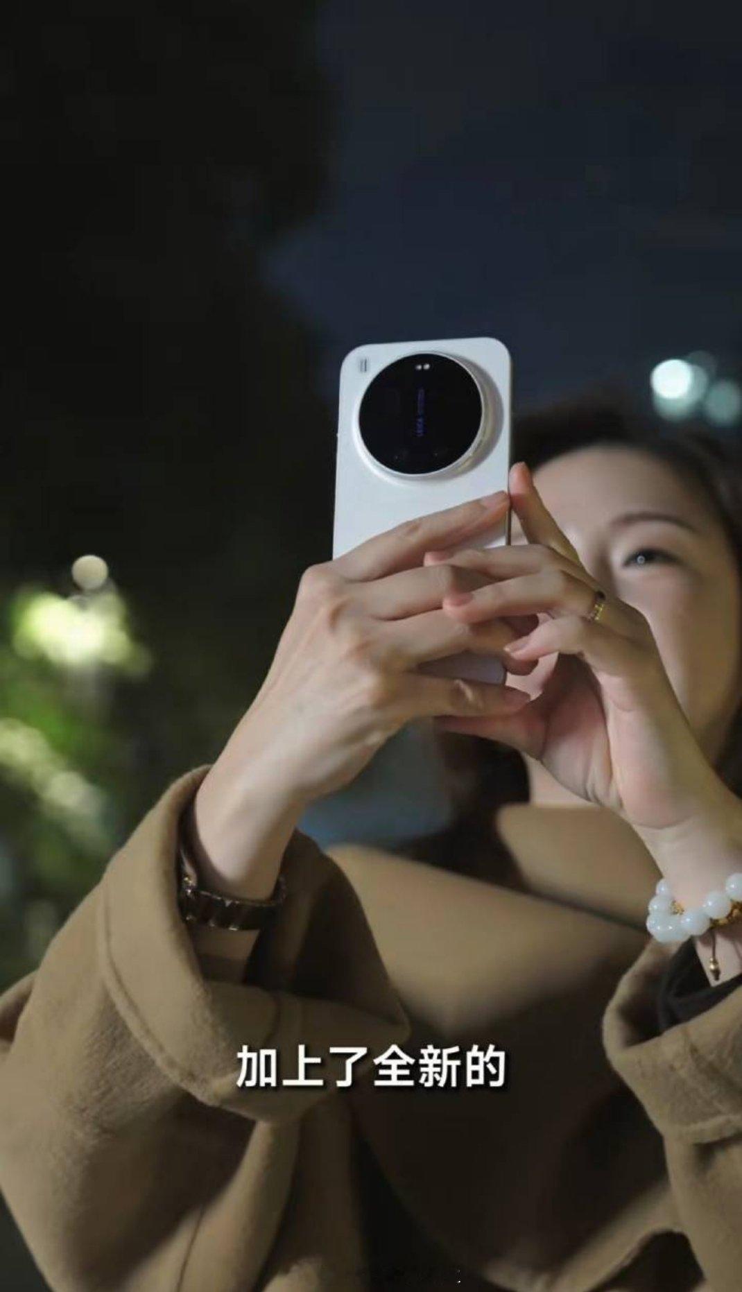 小米17Ultra白色yyds新机来了