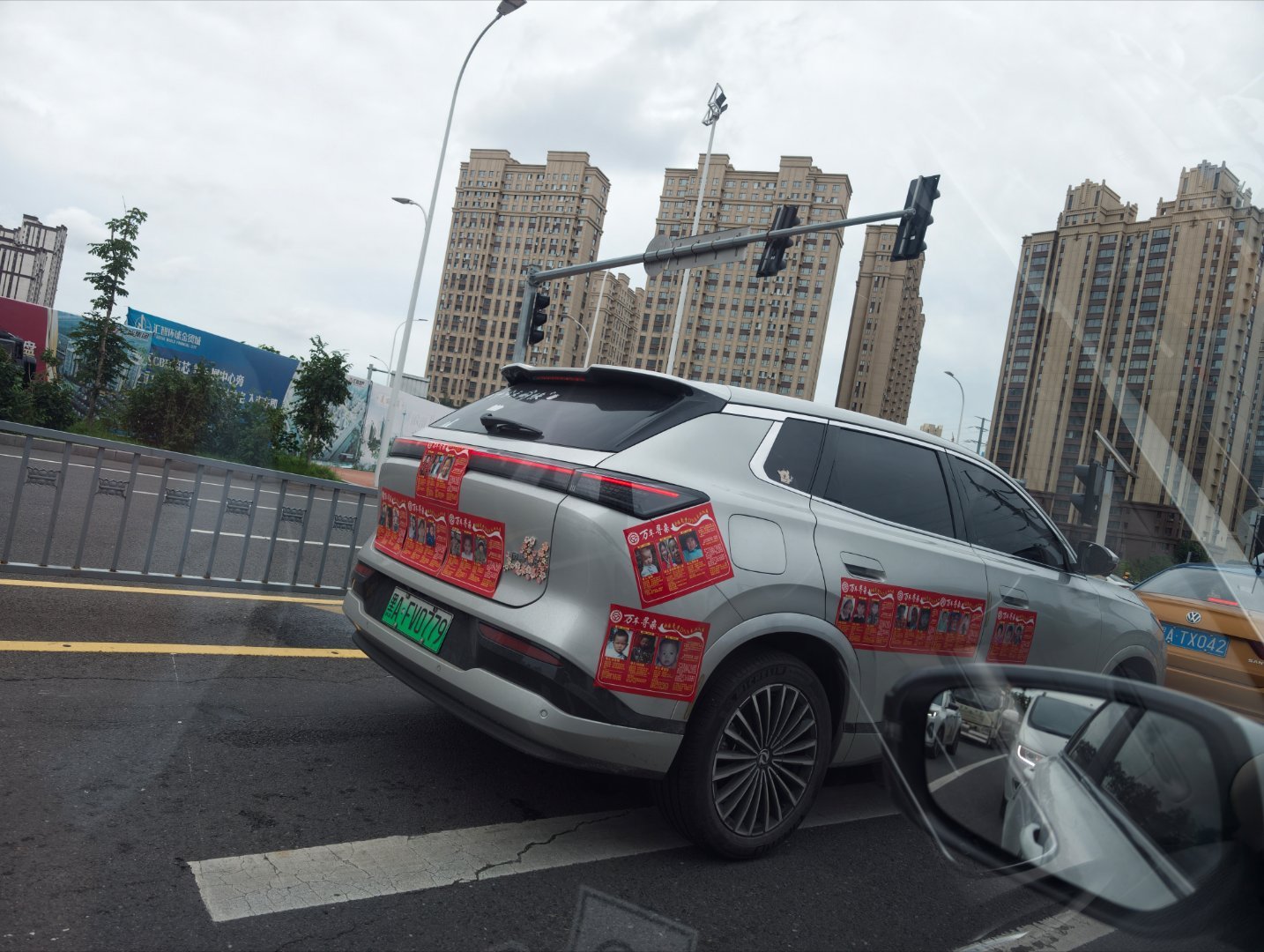 仗义！！！ 