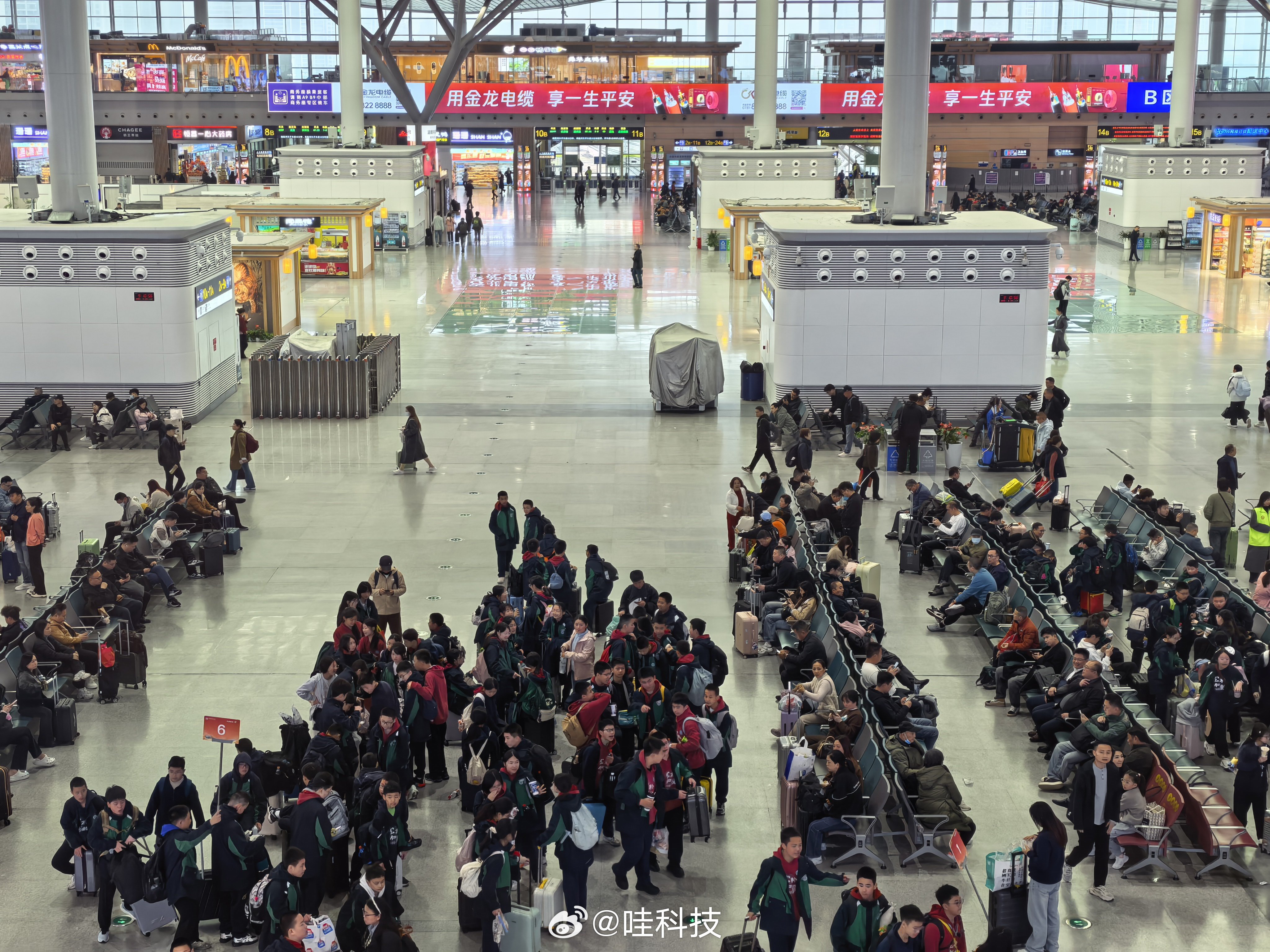 早，赶高铁了，好困 长沙·长沙火车南站