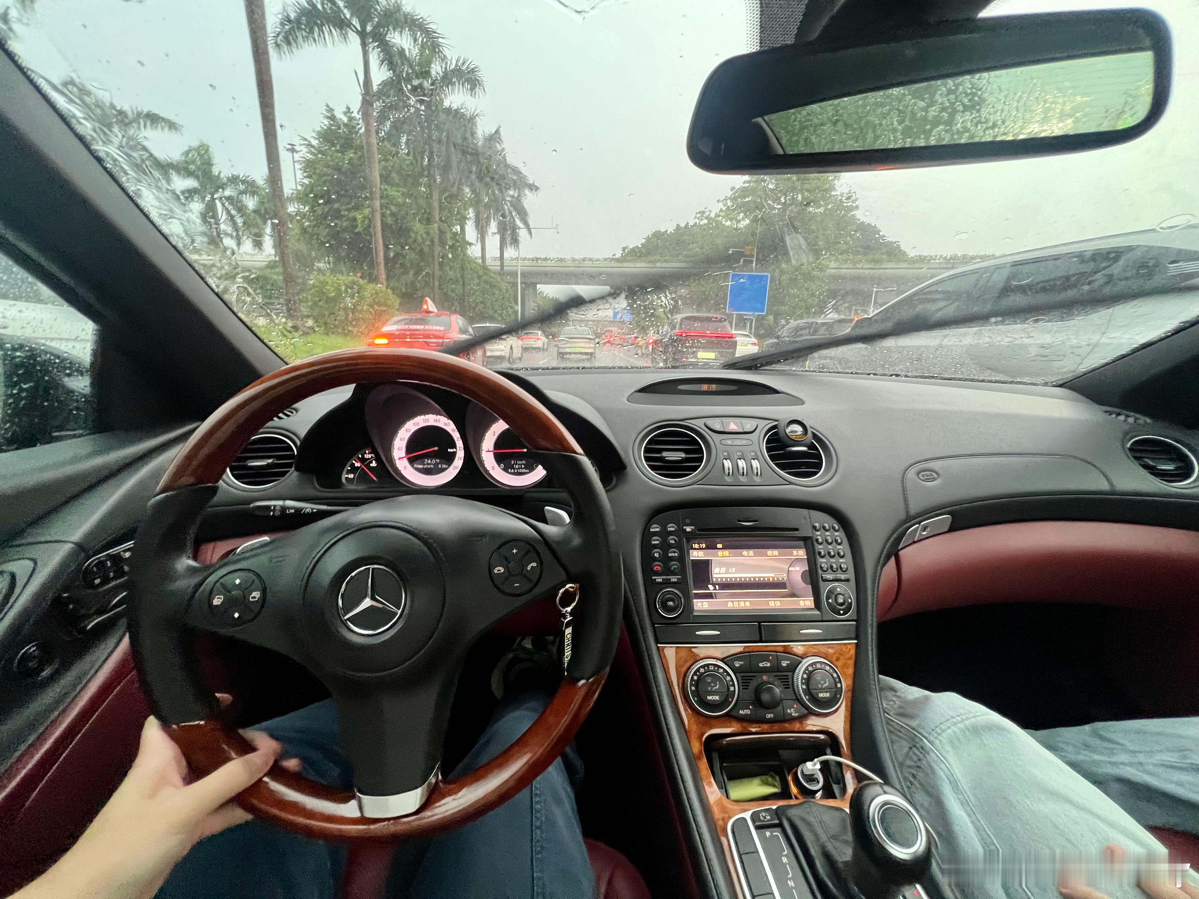 回到广州的拥抱，广州用暴雨迎接我[污][污][污]  ​​​
