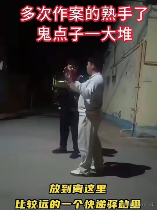 好消息：20岁女孩用P图申请榴莲“仅退款”，成功拿到190元。
坏消息：她遇到一