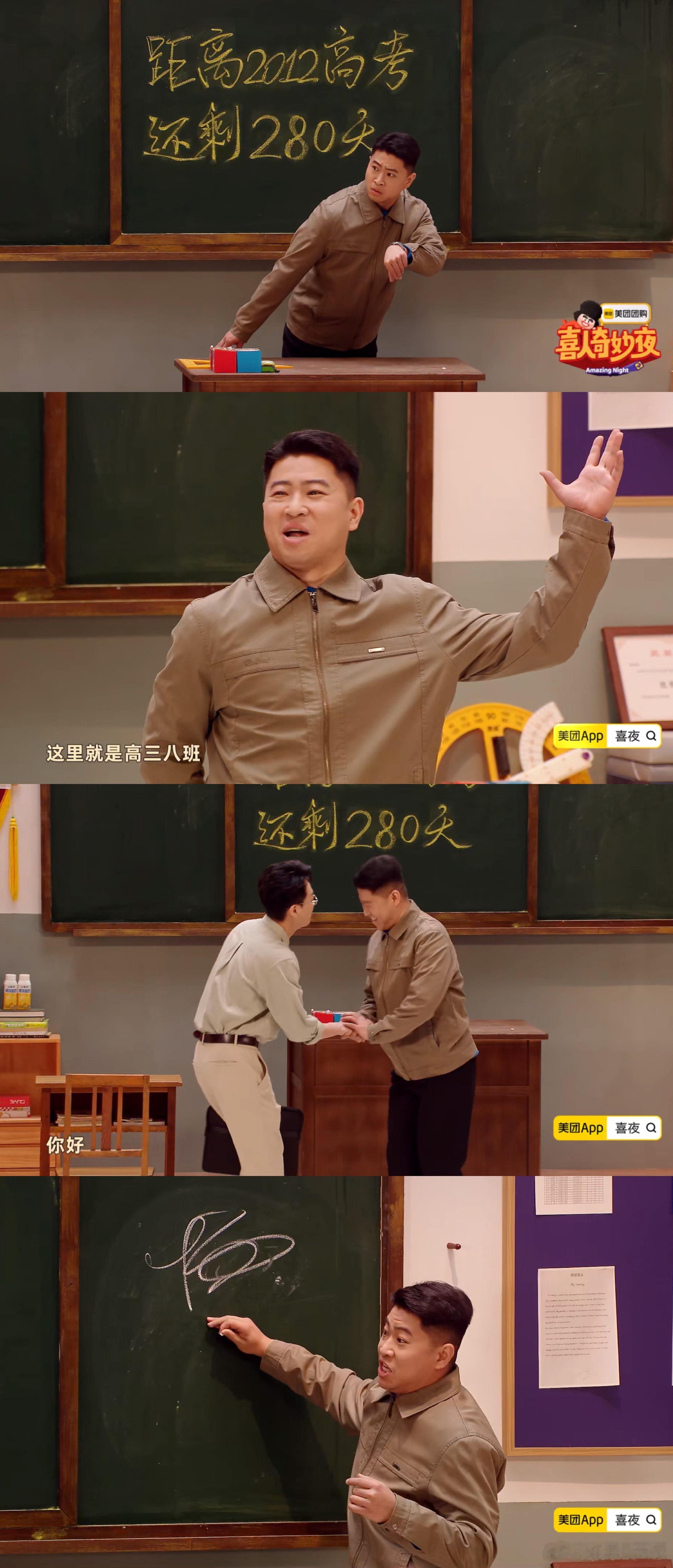 36岁正是高考的年纪 每个36岁的人，都有自己的成长故事。或许不再是年轻的自己，