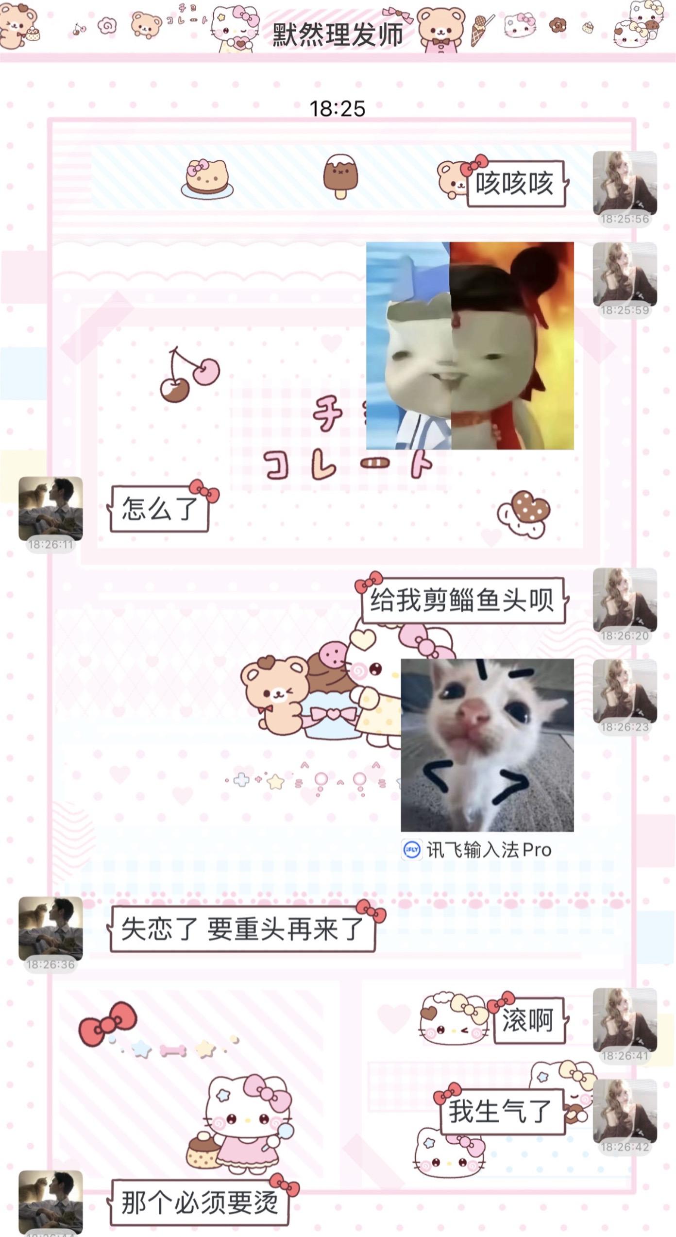 下辈子求给我建模脸♈