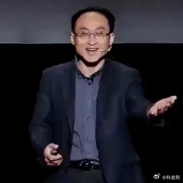 《武汉大学哲学学院教授苏德超高水平幽默演讲，值得一看！》播放量：4.5万点赞量：