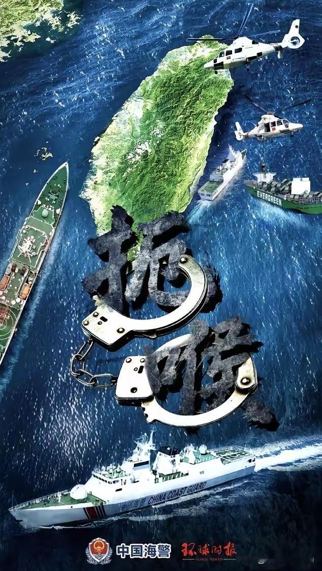 实际行动守住岛钱袋子。
赖清德掏空台湾买武器，债留子孙，而买来的都是老美过期的军