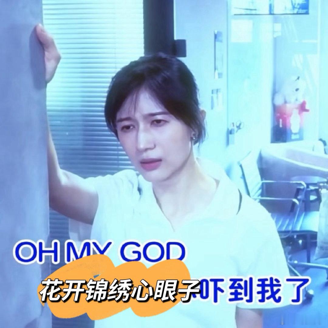 花开锦绣12张脸都是狠人 花开锦绣里个个都是狠角色，有人想靠嫁人翻身有人靠自己开