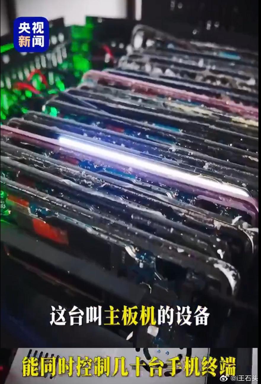 每年都在曝光主板机，但曝光完了之后，主板机该干啥依然干啥。有时候提到了某些企业，