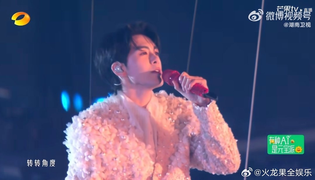 曾舜晞粤语串烧湖南卫视元宵喜乐会 曾舜晞今晚太惊艳了！粤语串烧唱得超稳，音色干净