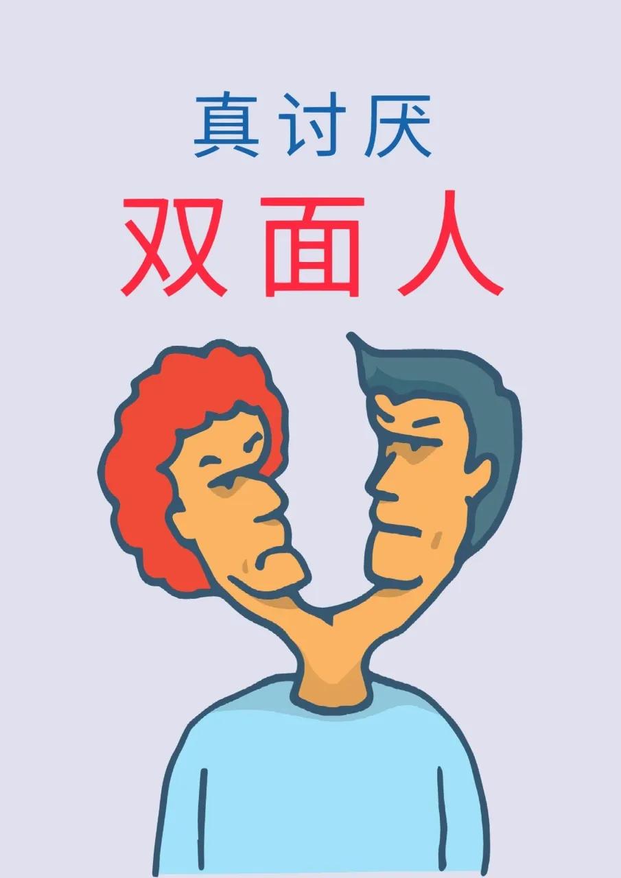 去年7月表哥借了1.5万元，说好年底还的，却大失所望。当时想着小时候关系挺好，就