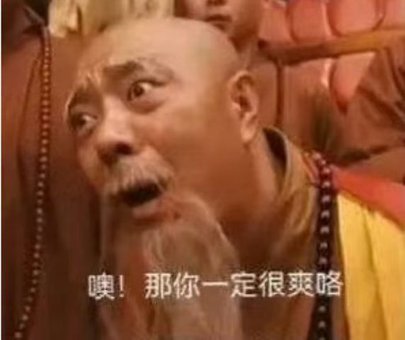 大雨你考了多少分啊在河北上岸了 