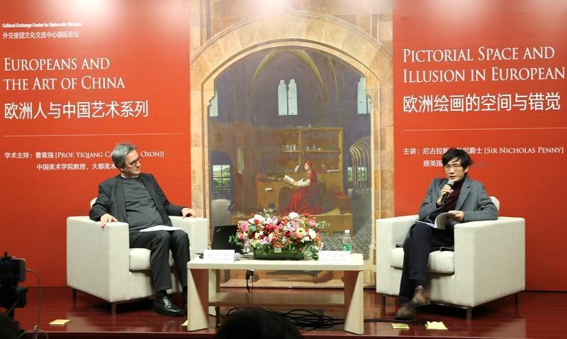 有一次开会，主持人介绍一个与会专家是享受国务院特殊津贴的。我上网查了一下，国务院