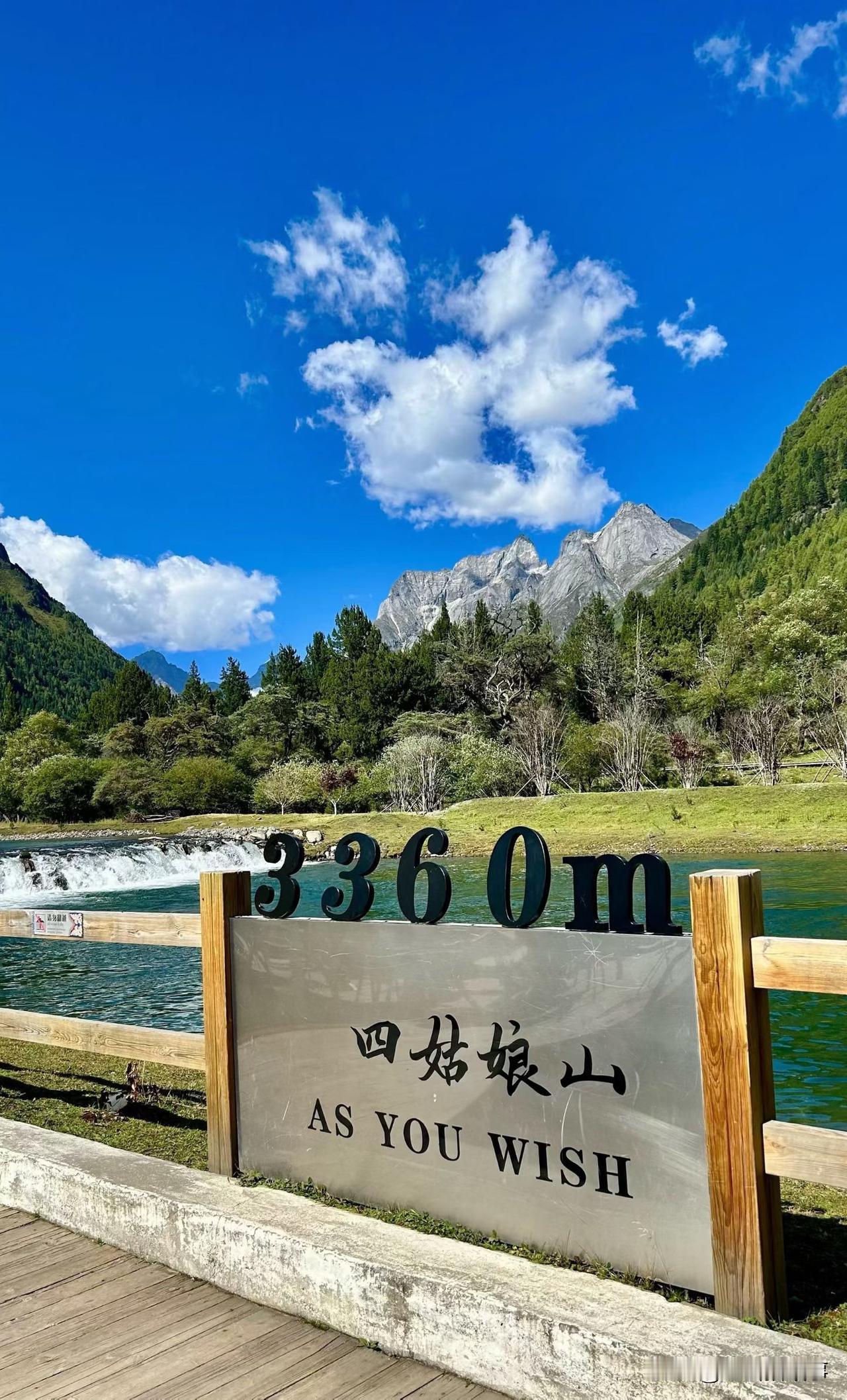 四姑娘山:阿巴藏族羌族自治州风景！