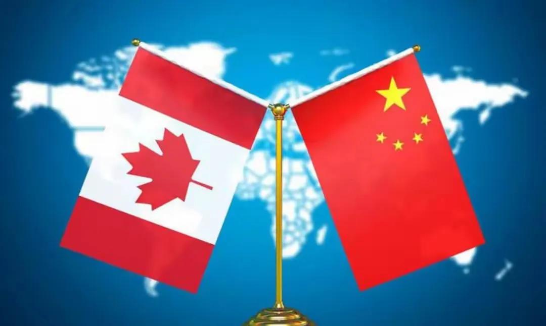 加拿大终于明白了，总理表态“要校准中加关系”！

大家知道，今年是中加建交55周