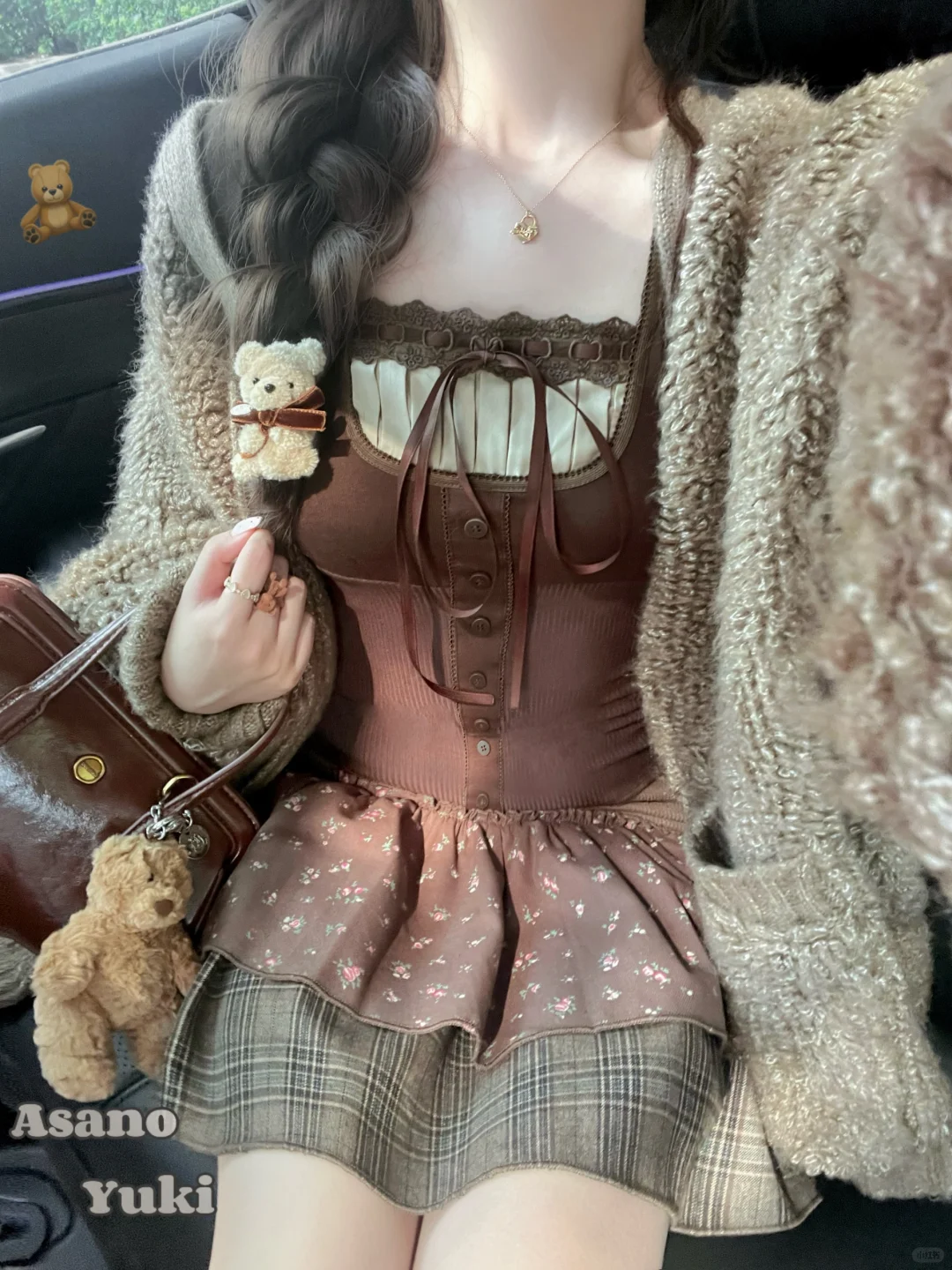 榛果巧克力🍫秋冬的颜色！！🤎