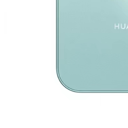 ⁠2026所愿皆成 铁粉抽奖！再送一台华为畅享90 Pro Max手机！⁠⁠关注