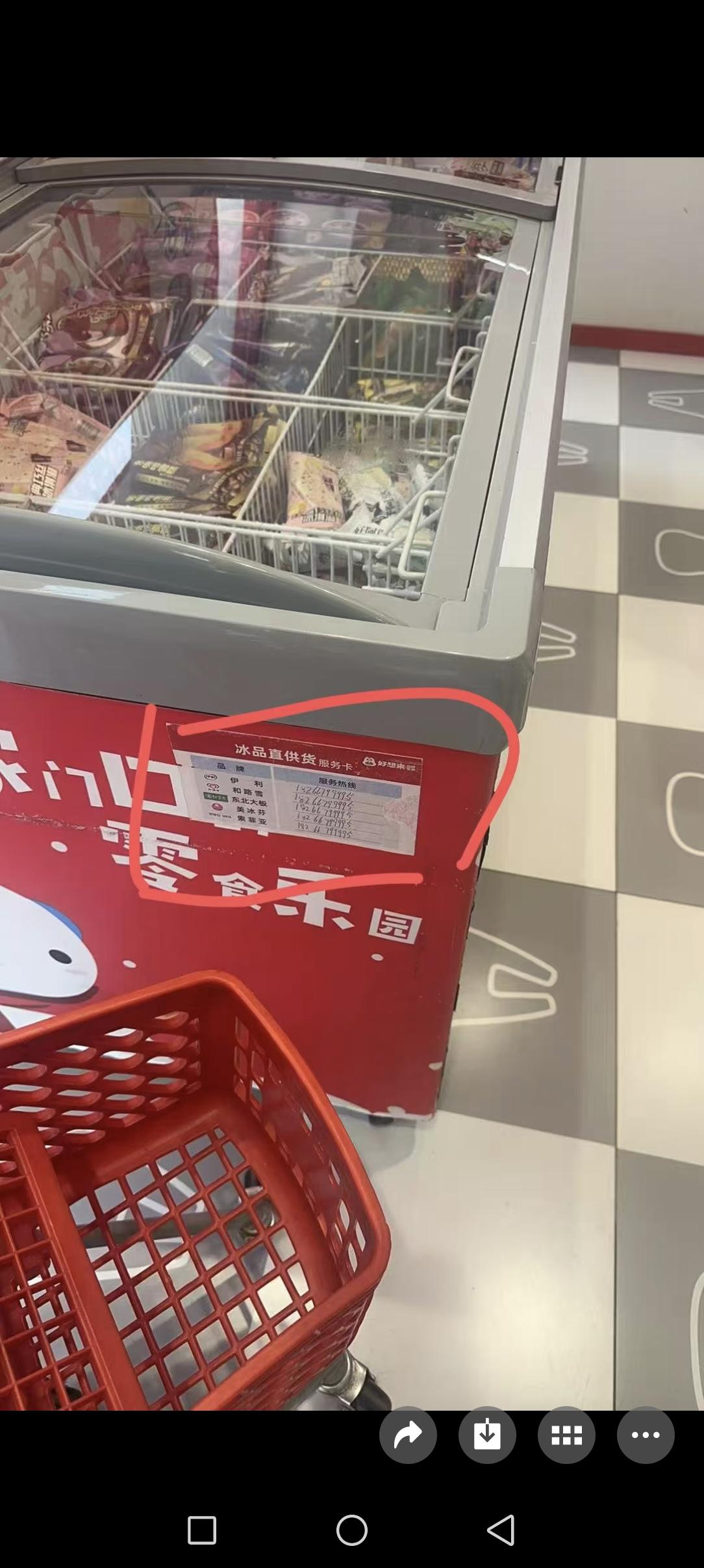 现在上班真的太累了，店里少了一个人，所有活儿都堆在身上，一个人要干好几个人的工作